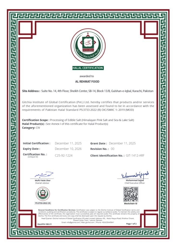 AL REHMAT FOOD Halal_page-0001